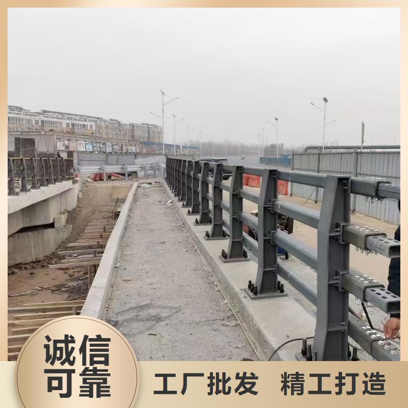 选购道路护栏认准驰越金属制品有限公司