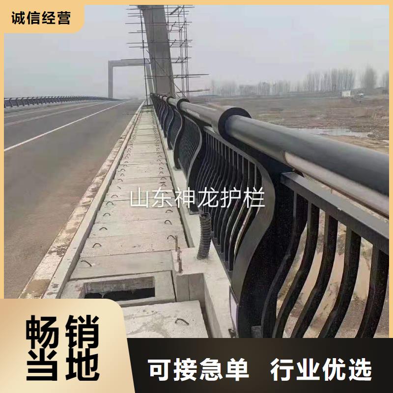 【桥梁栏杆】_河道景观护栏支持定制