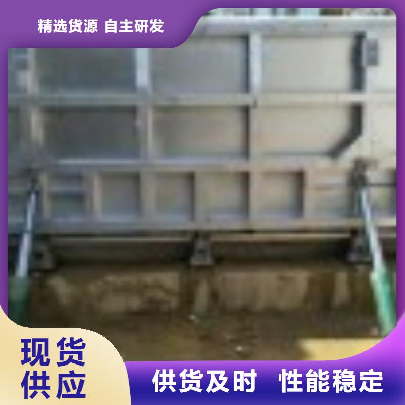 【翻板闸门】球墨铸铁闸门高性价比