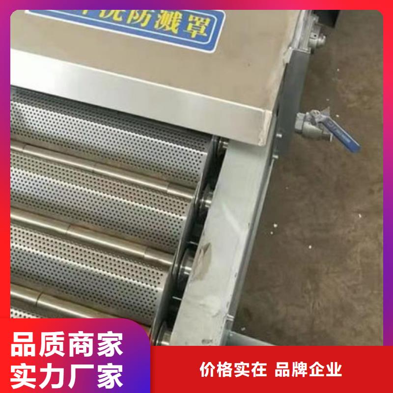 粉碎型机械格栅正规厂家河北扬禹水工机械有限公司