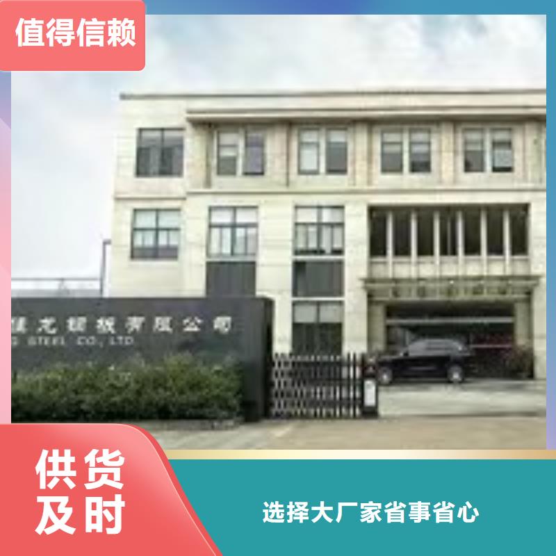 鄂尔多斯NM400钢板厚度齐全