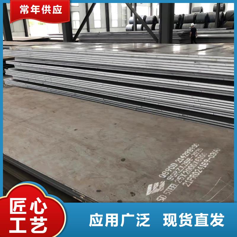 南京Q355NH耐候钢板激光切割