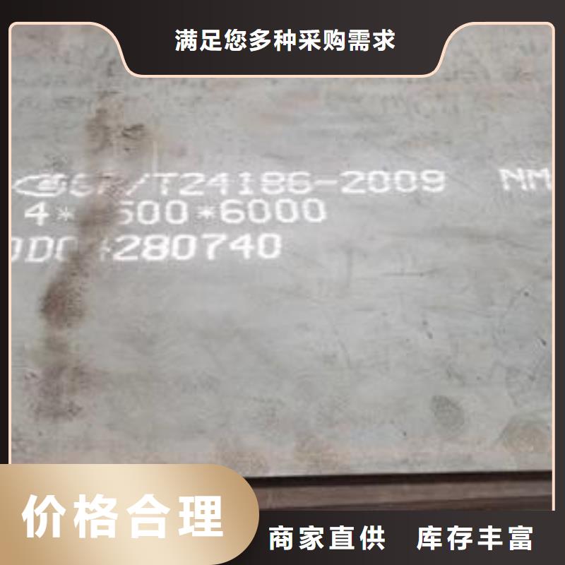 16MN钢板80859095100mm厚硬度是多少