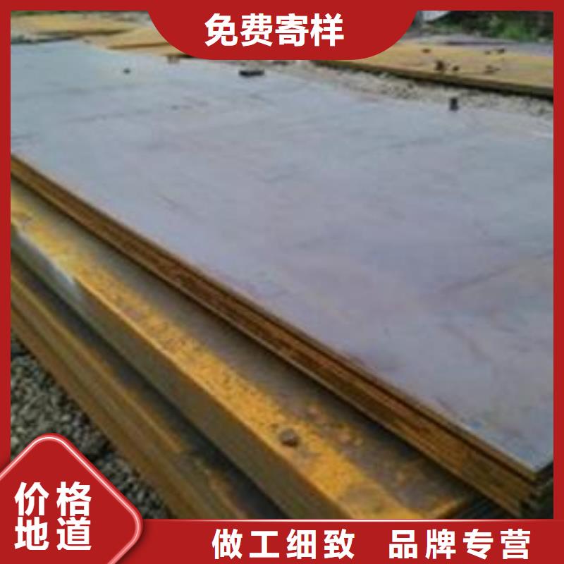 扬州65MN钢板实力现货厂