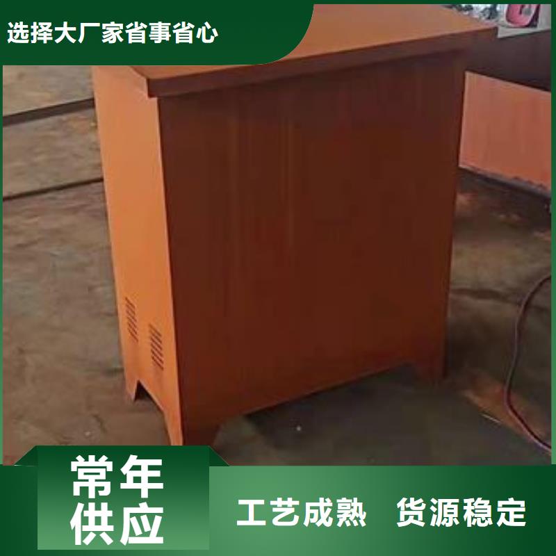 【耐候板特厚钢板国标检测放心购买】