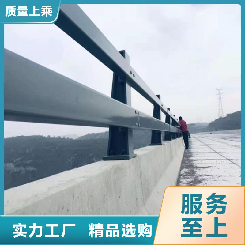 定制河道栏杆的当地厂家