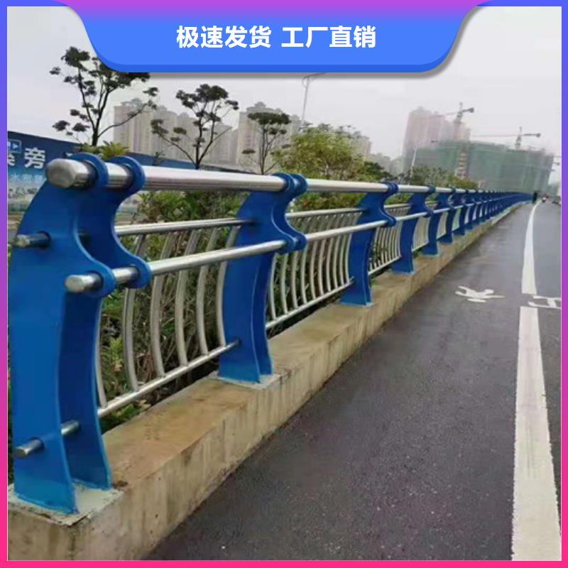 公路防撞栏杆价格行情走势