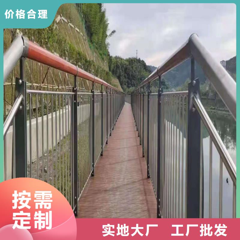 圆管防撞护栏-信守承诺