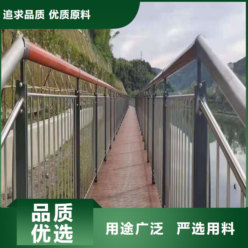 公路防撞栏杆价格行情走势