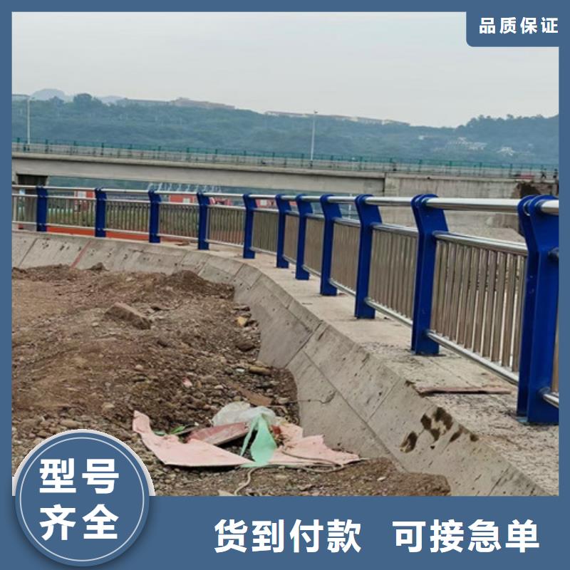 不锈钢复合管道路护栏本地厂家