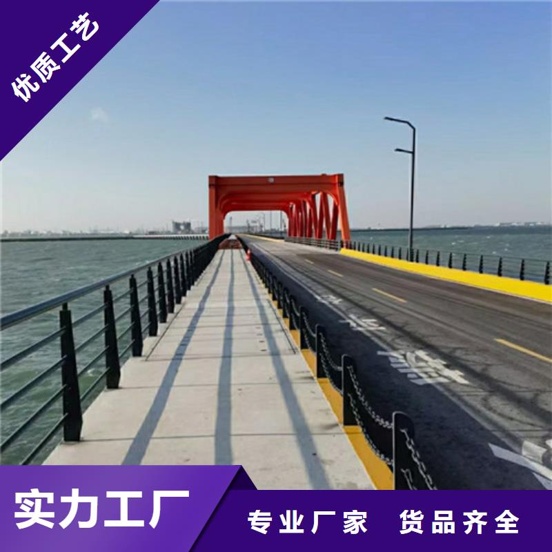 道路护栏河道防撞栏杆规格齐全