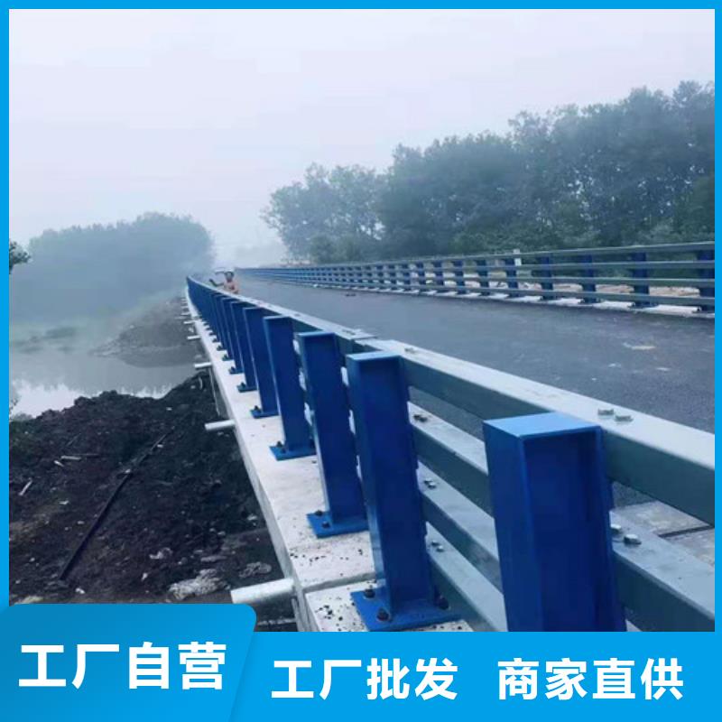 道路护栏 山东复合管护栏厂家品质保证实力见证