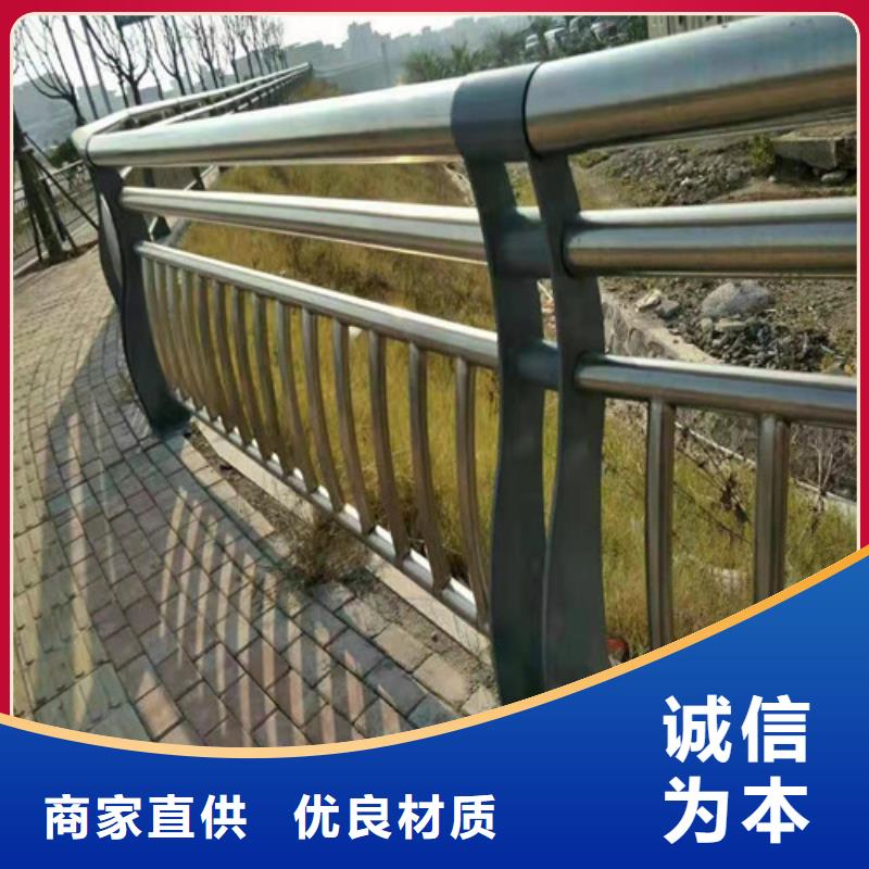 道路护栏复合管护栏严谨工艺