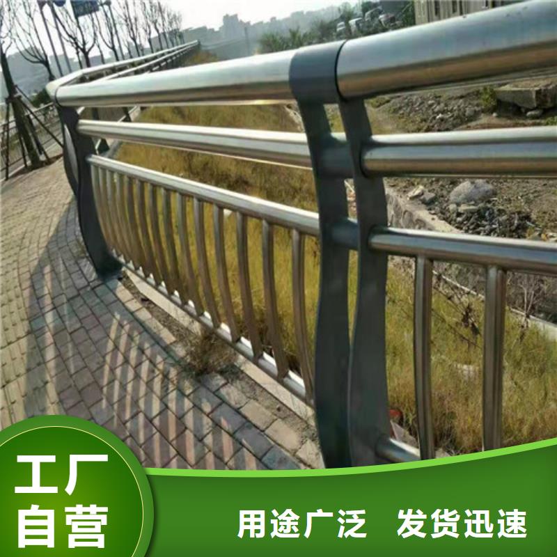 【道路护栏玻璃护栏好品质用的放心】