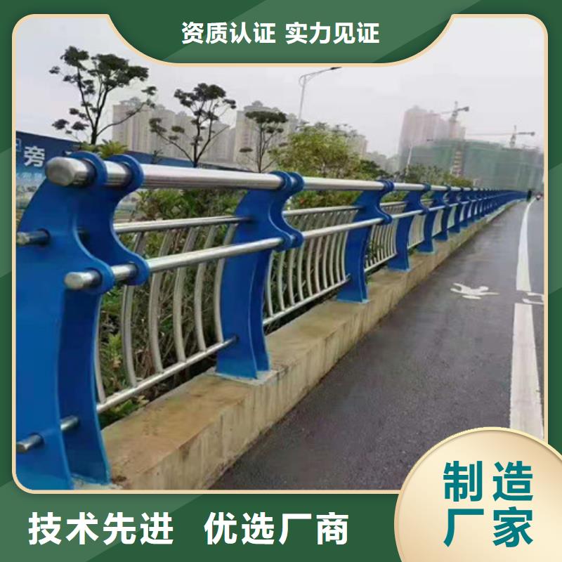 保亭县不锈钢道路隔离护栏现货批发价格