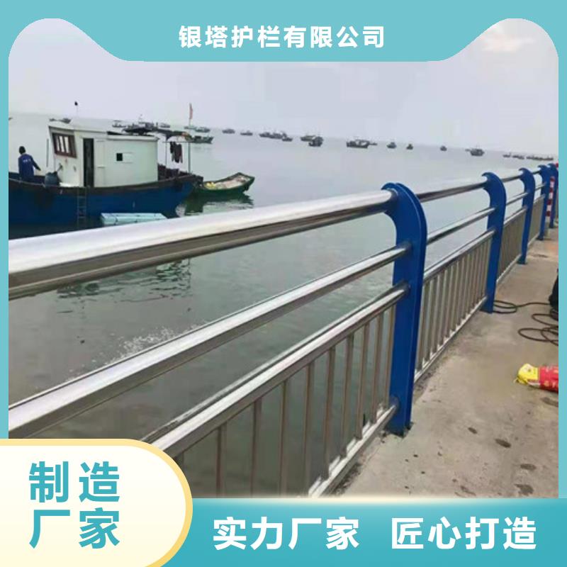 价格低的昌江县金属梁柱式防撞护栏供货商