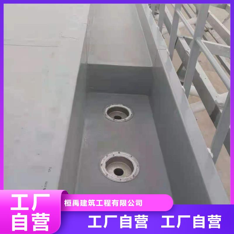 TPO【TPO防水施工】工厂认证