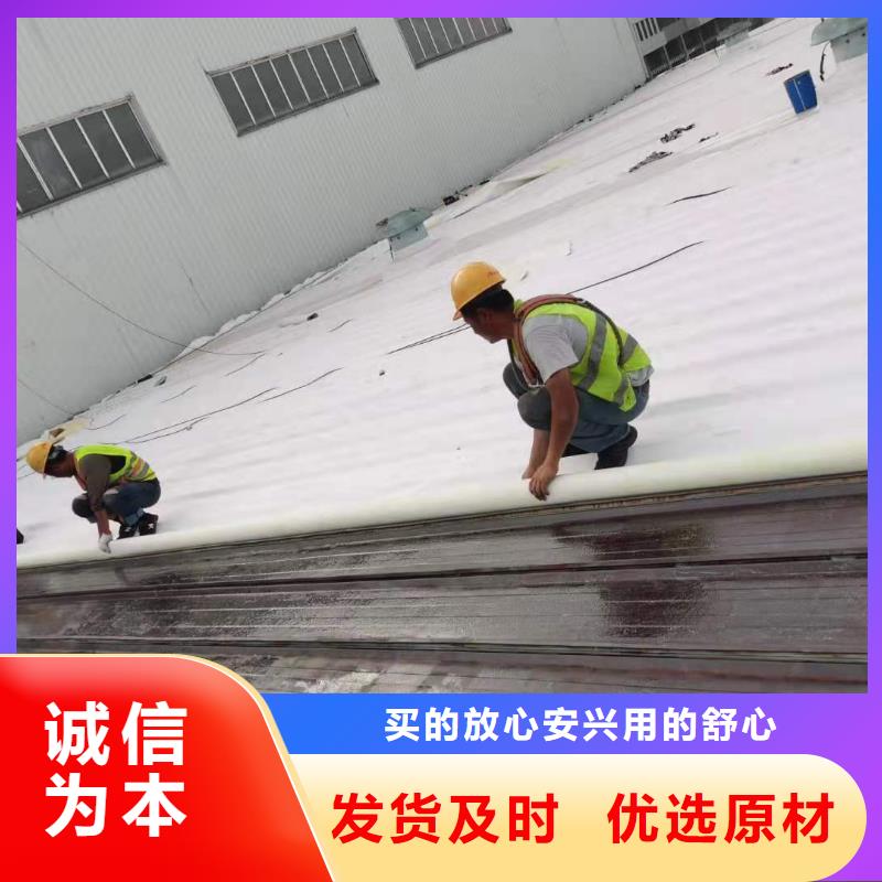 TPO防水施工价格合理