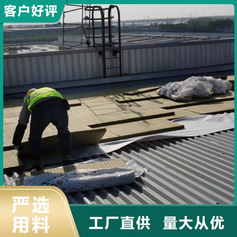 PVC【TPO防水卷材施工队】款式新颖