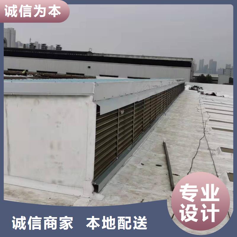 TPO防水卷材施工价格合理