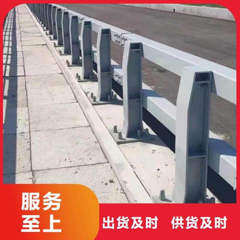 道路防撞栏杆施工方案