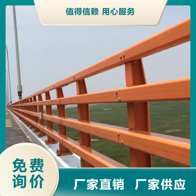 河道景观护栏现货采购