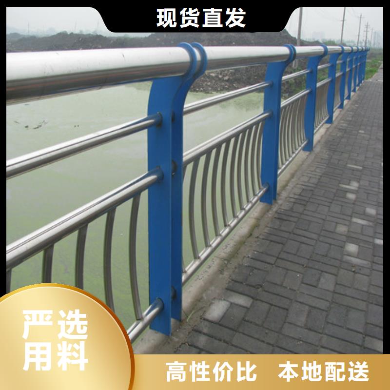 质量可靠的路桥防撞护栏公司