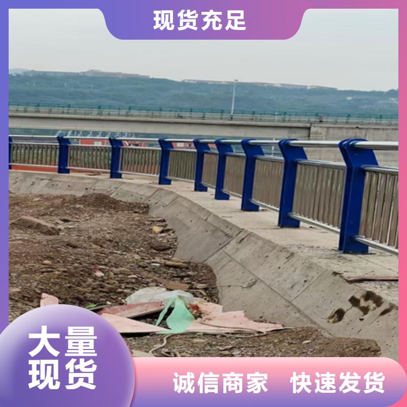 道路防撞护栏厂家