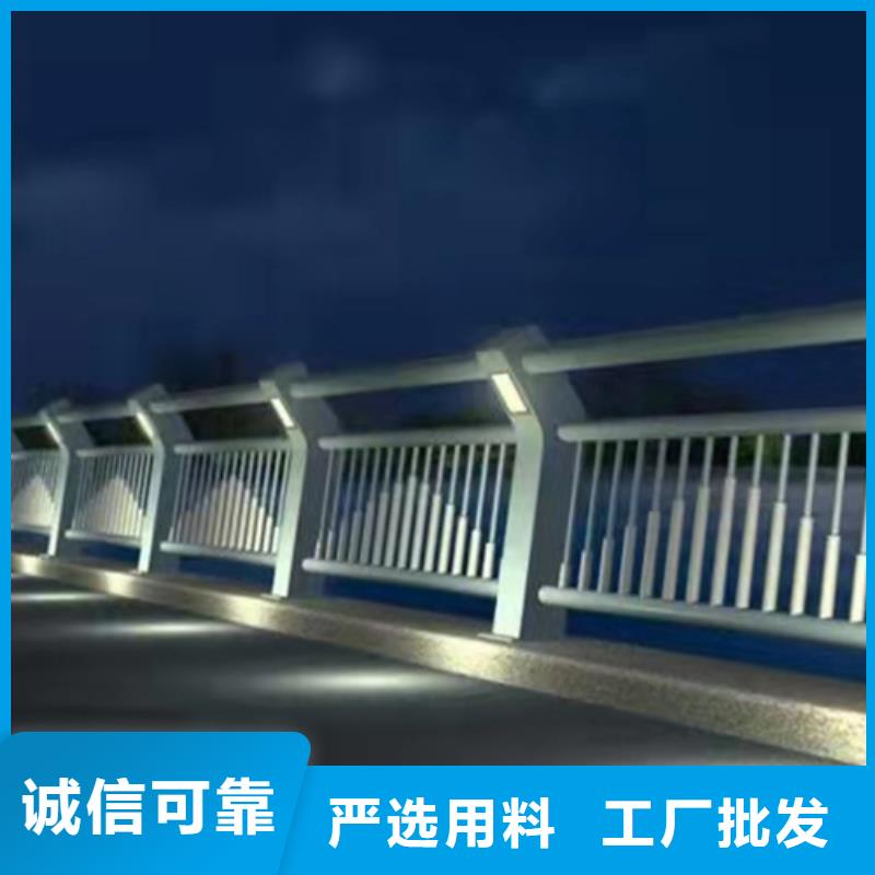 精选道路防撞隔离护栏厂家