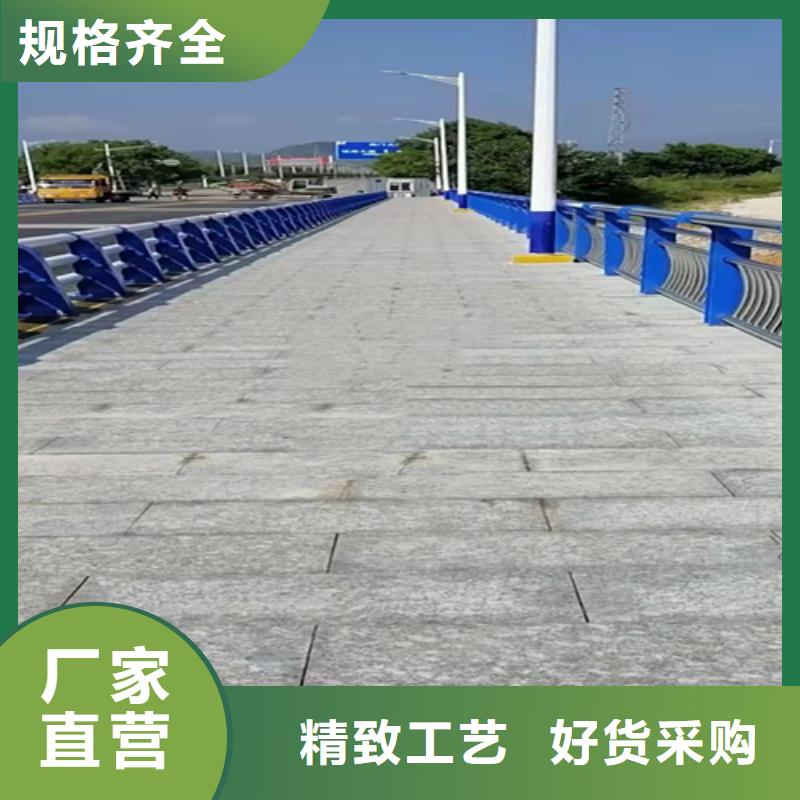 不锈钢复合管不锈钢复合管道路栏杆多种规格可选