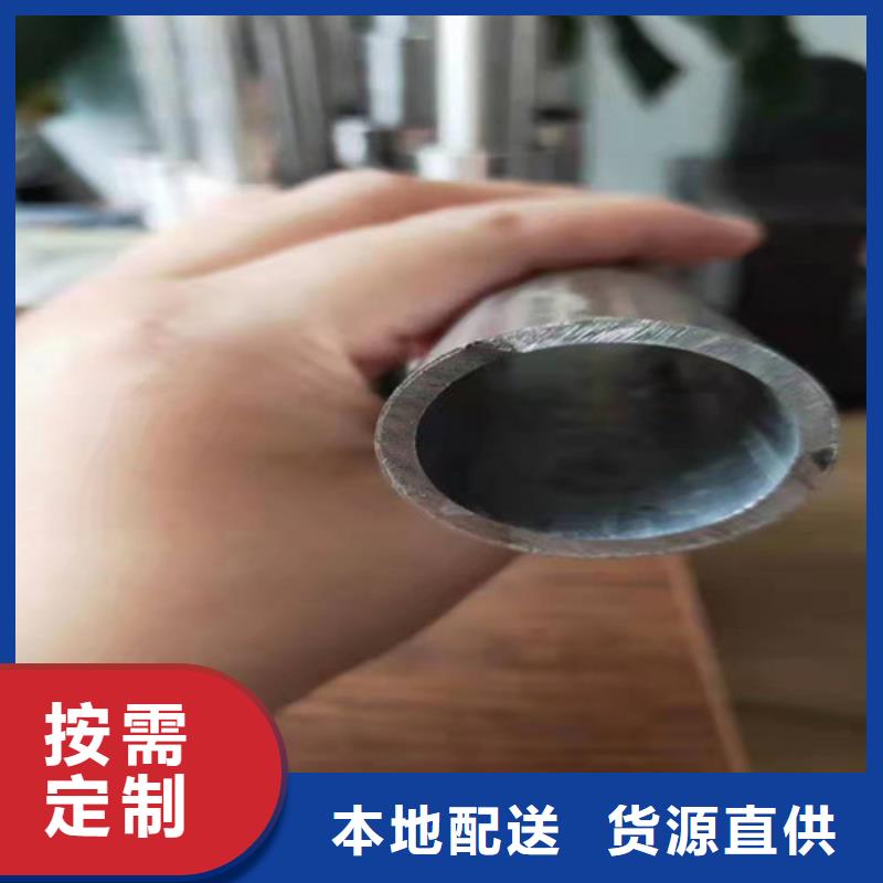 不锈钢复合管焊接工艺