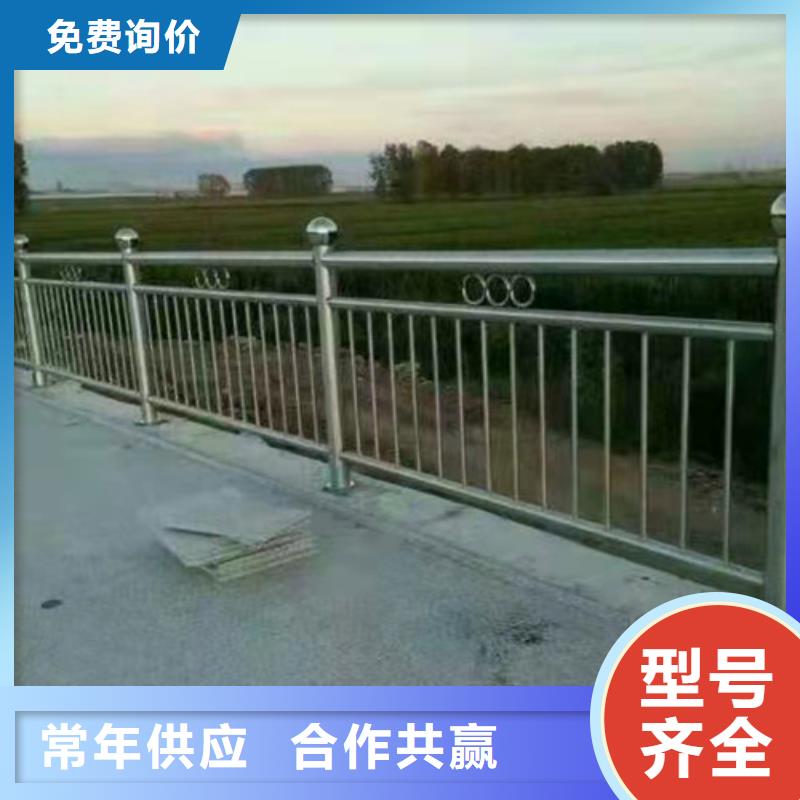 不锈钢复合管护栏_【道路护栏】厂家实力大