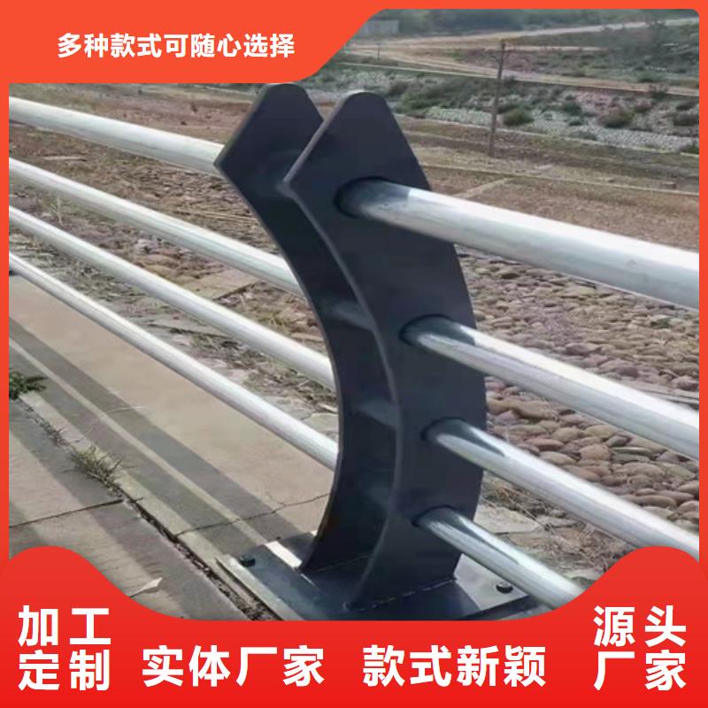 昌江县201不锈钢复合管护栏安装