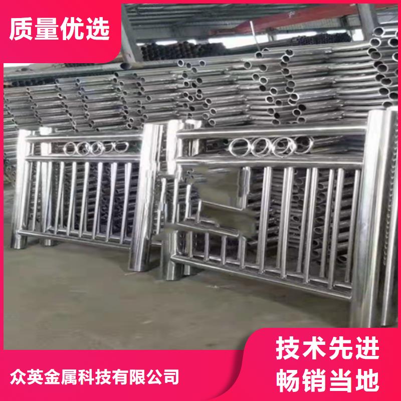 昌江县201不锈钢复合管护栏安装