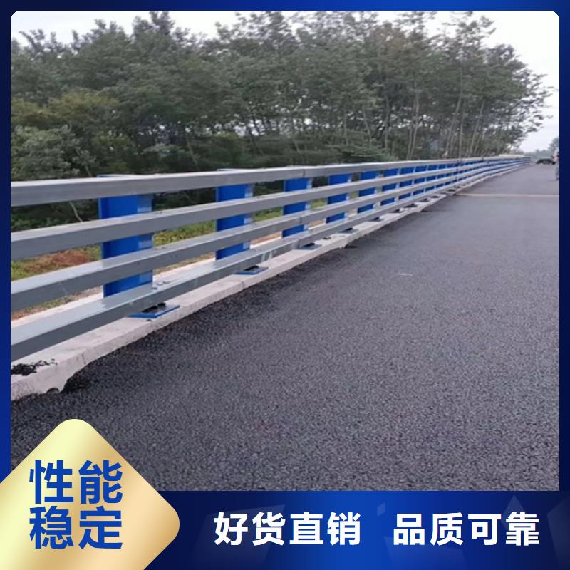 桥梁护栏,道路防撞护栏工厂认证