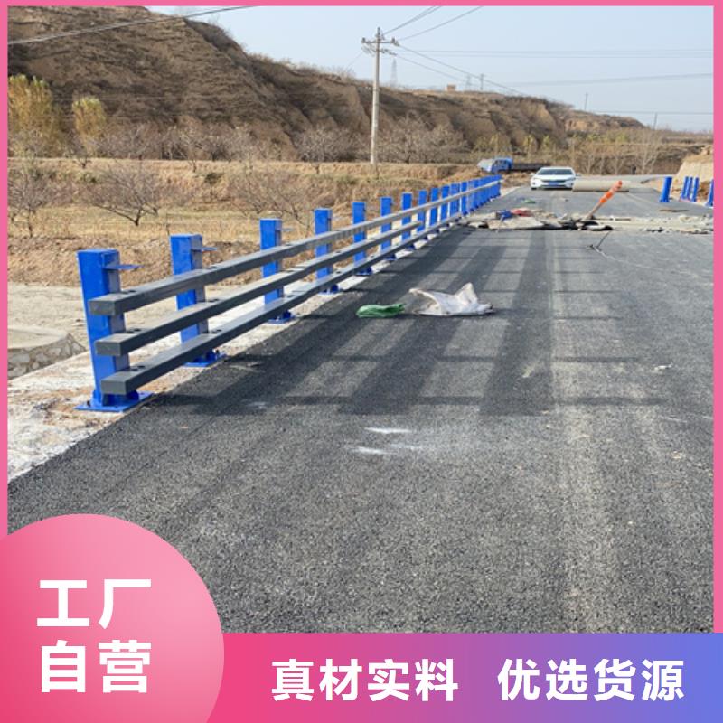 道路桥梁护栏附近哪里有