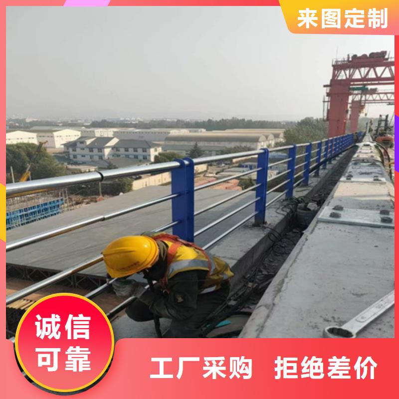 道路桥梁护栏附近哪里有