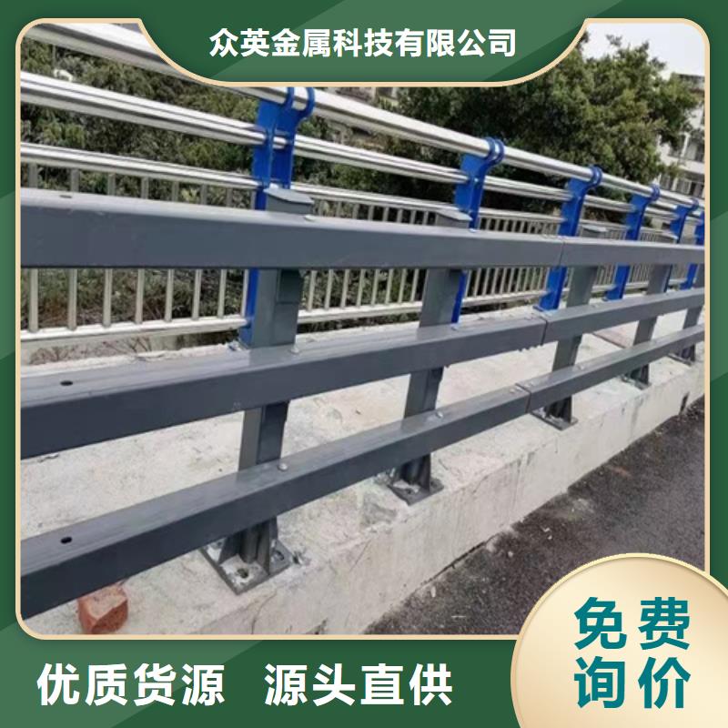 桥梁护栏市政道路防护栏一致好评产品