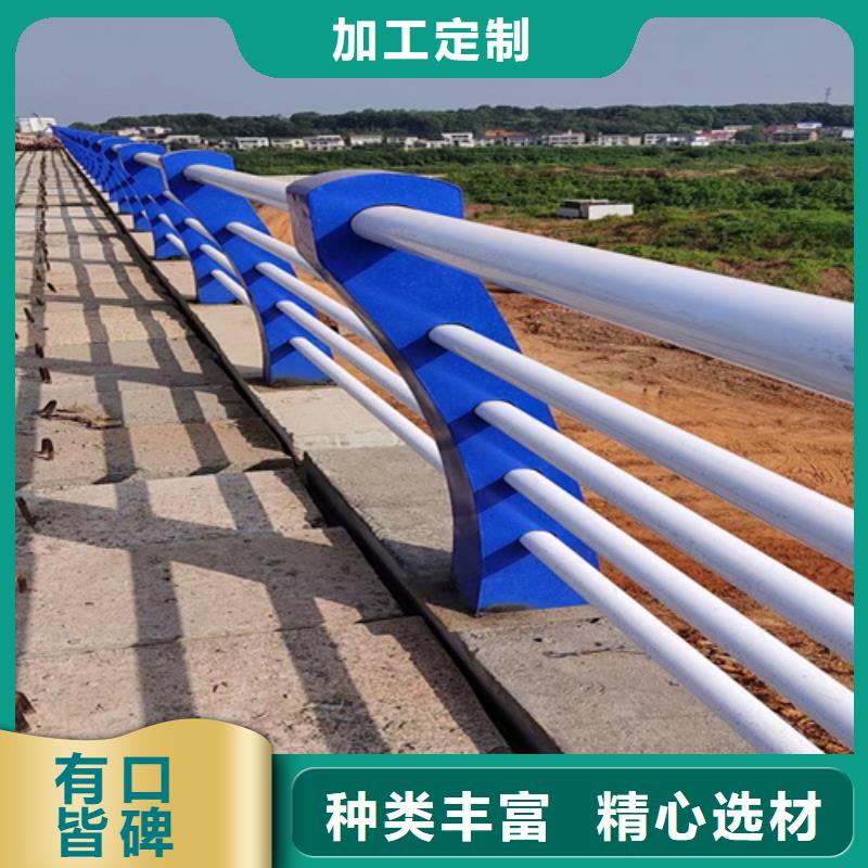 桥梁护栏-不锈钢复合管桥梁护栏海量库存