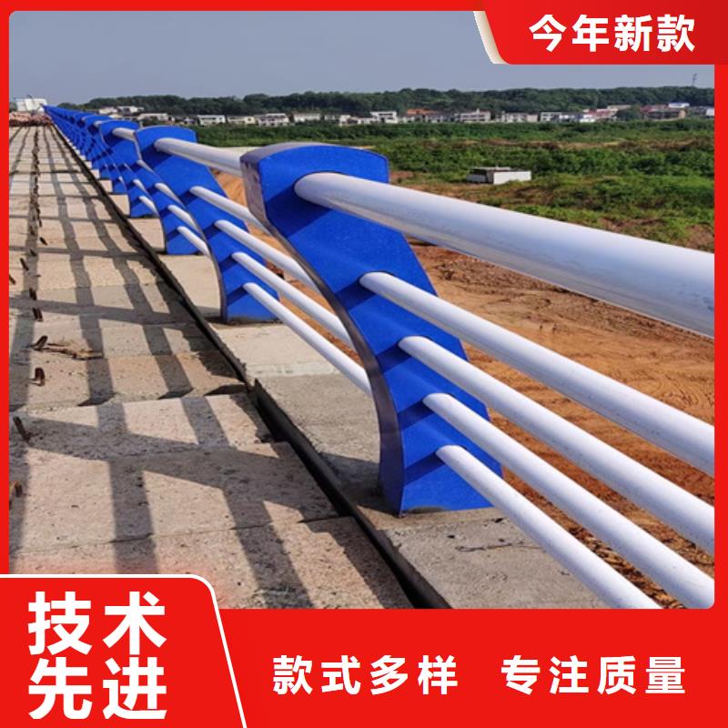 桥梁护栏【不锈钢复合管护栏】联系厂家
