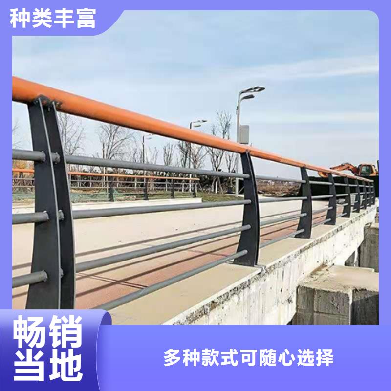 桥梁护栏-不锈钢复合管桥梁护栏海量库存