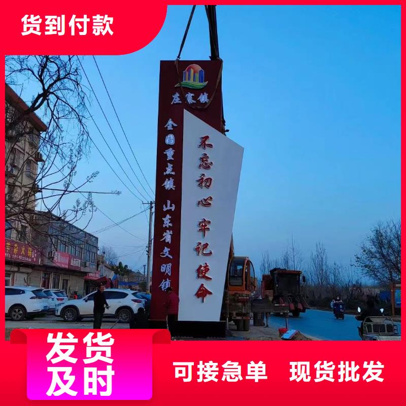 乐东县商场精神堡垒信赖推荐