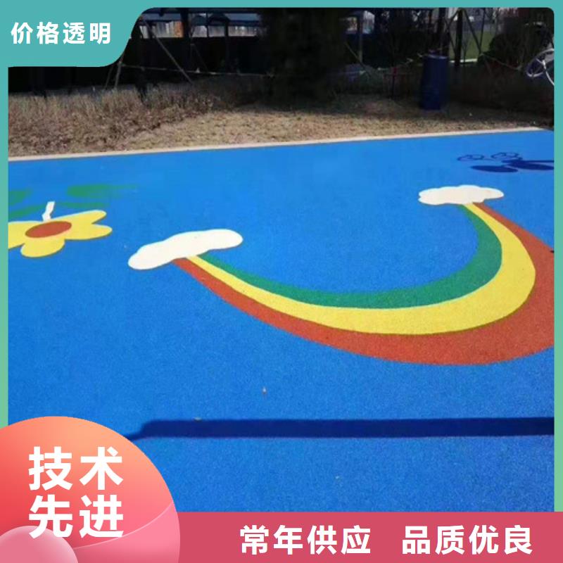 透水混凝土路面厂家价格