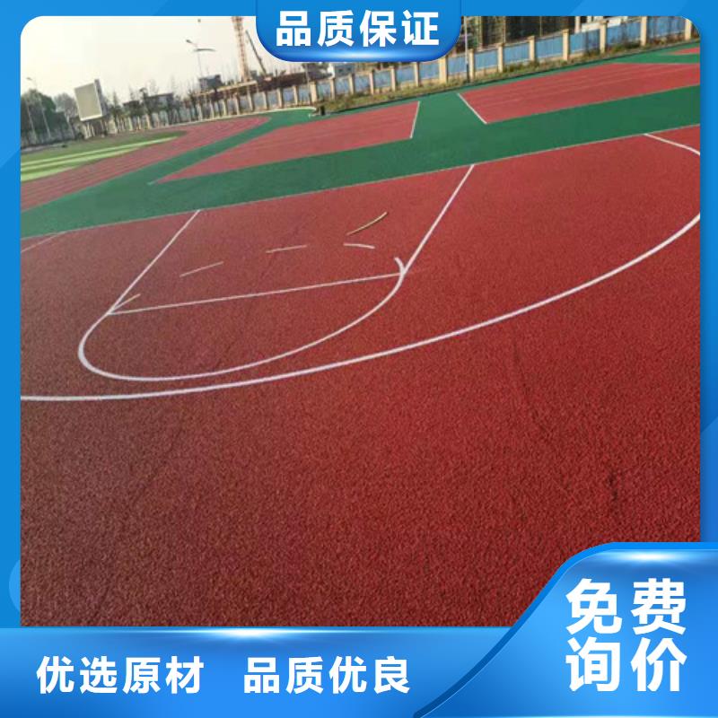 固镇县幼儿园塑胶操场安全环保