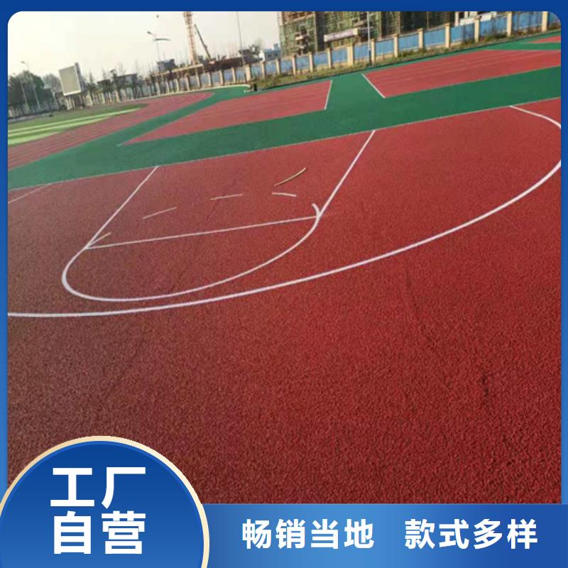 淄川区塑胶蓝球场使用寿命长