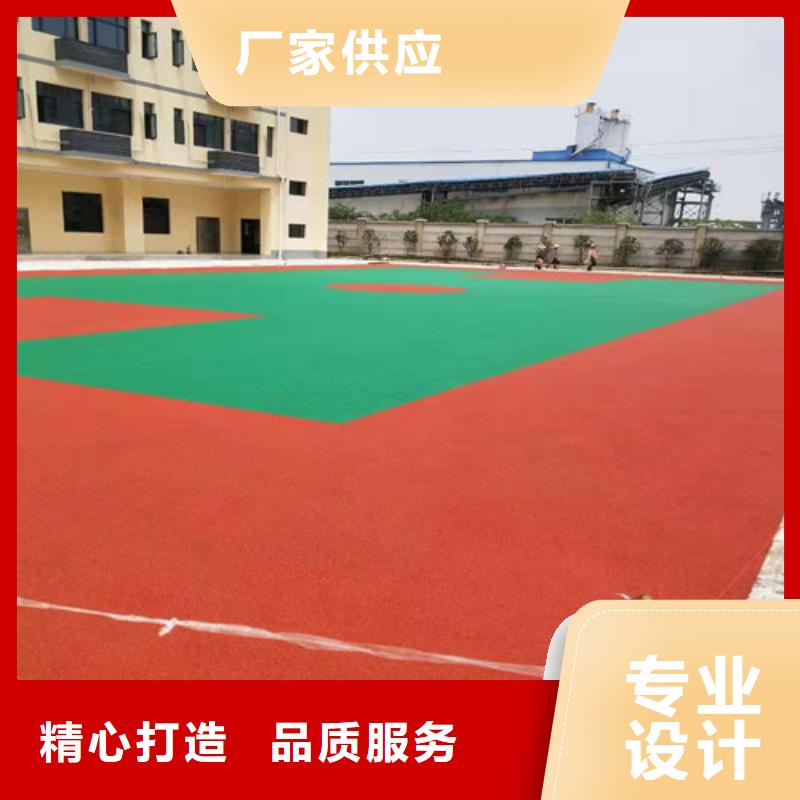 高青县陶瓷防滑路面生产施工厂家