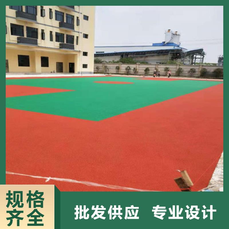 怀远县陶瓷防滑路面生产施工厂家