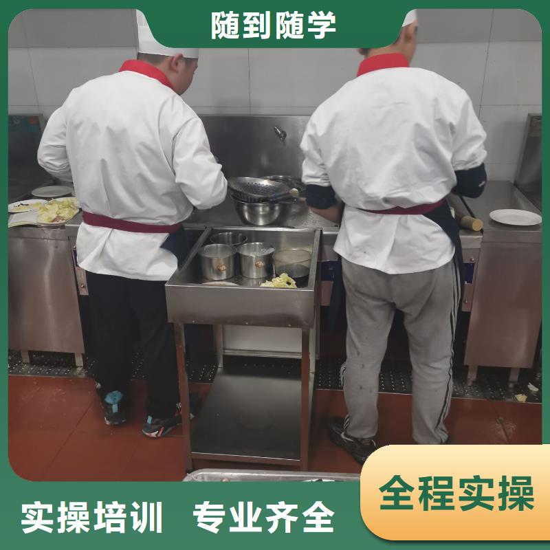 赤城学熟食制作报名电话是多少虎振厨师学校好不好