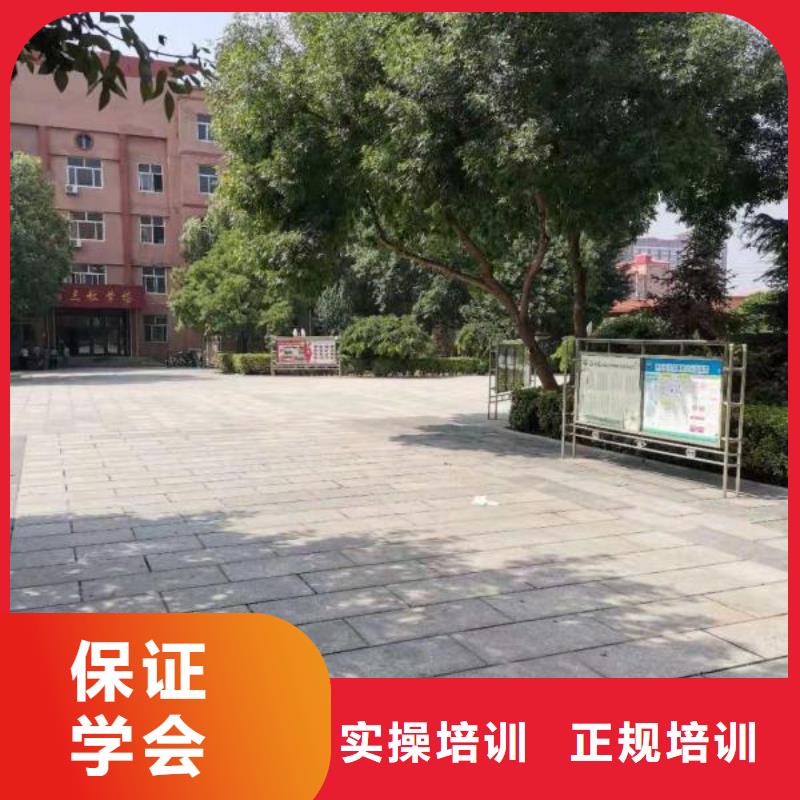 曲周厨师培训技校学费一年多少钱随到随学实践教学