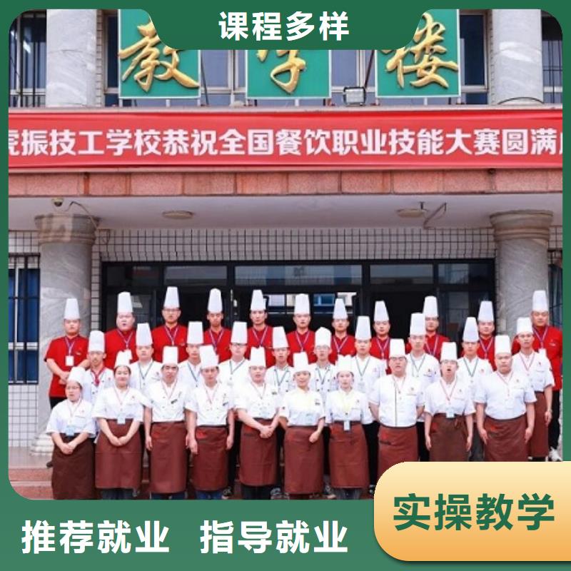 任丘可以学厨师烹饪的学校怎么报名高中没毕业学厨师好不好